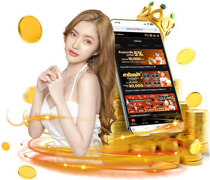 bm plus สล็อต รูปแบบคาสิโนใหม่ทั้งหมด