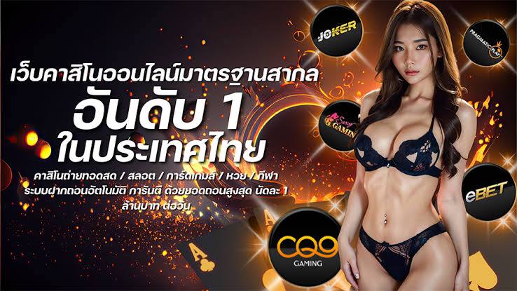 funny888 สล็อต เปิดโอกาสให้คุณสามารถเดิมพันได้ไม่มีขั้นต่ำ